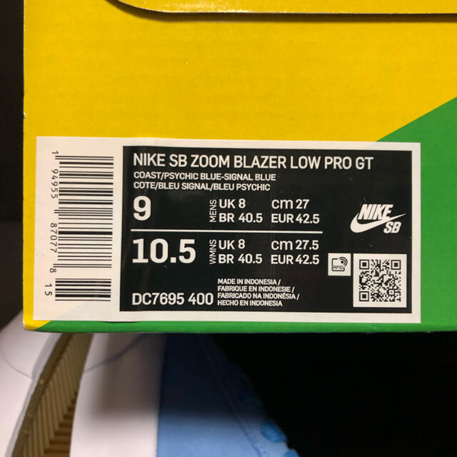 NIKE(ナイキ)の27cm  Nike SB Blazer Low Pro GT  メンズの靴/シューズ(スニーカー)の商品写真