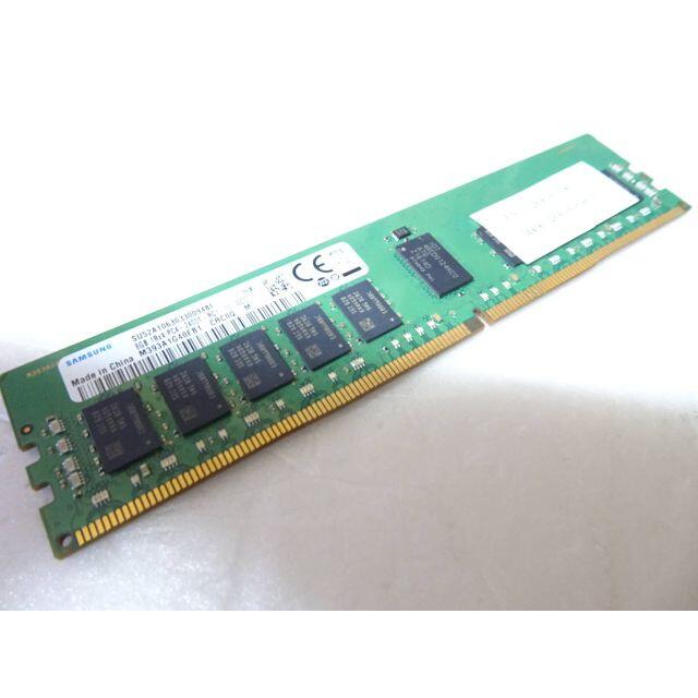 SAMSUNG(サムスン)のSAMSUNG ワークステーション・サーバー用メモリ 8GB DDR4  ECC スマホ/家電/カメラのPC/タブレット(PCパーツ)の商品写真