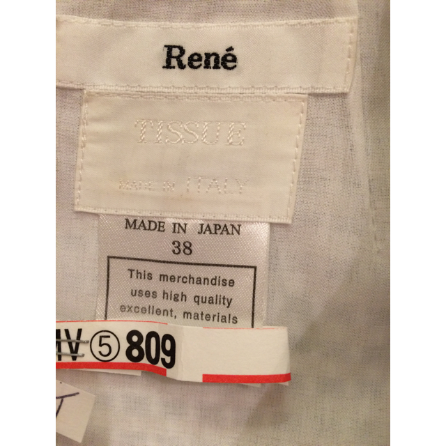 René(ルネ)のRene tissue 38 ワンピース レディースのワンピース(ひざ丈ワンピース)の商品写真