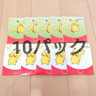 ポケモン(ポケモン)のカットマン様専用ポケモンカード 25周年記念 アメリカ 海外 マクドナルド限定(Box/デッキ/パック)