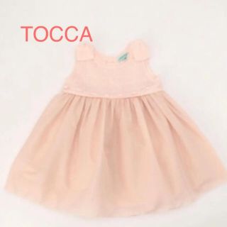 トッカ　TOCCA レーシーリボンニットワンピース (ワンピース)