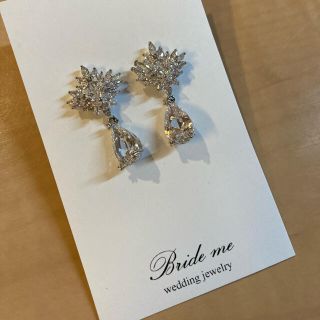 ピアス(ピアス)