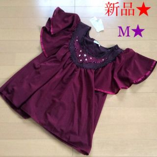 アクシーズファム(axes femme)の梨花様専用🌸新品★アクシーズファム★紙タグ付き★Ｍ★シフォン系トップス(カットソー(半袖/袖なし))