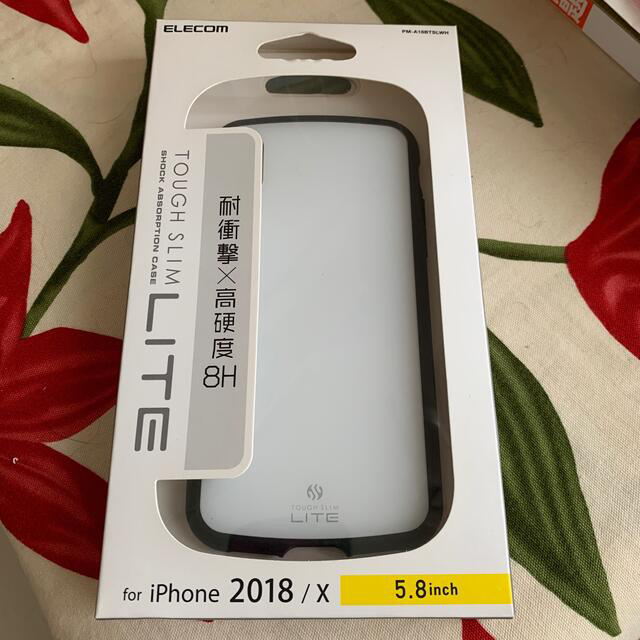 ELECOM(エレコム)のエレコム耐衝撃×高硬度8H iPhone x/xsスマホケース スマホ/家電/カメラのスマホアクセサリー(iPhoneケース)の商品写真