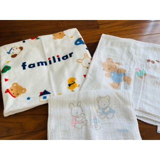 ファミリア(familiar)のファミリア　バスタオル　3点セット(タオル/バス用品)