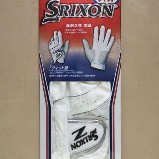 スリクソン(Srixon)の⭐️【送料無料】スリクソン／ゴルフグローブ （WH/SLV 23cm）新品⭐️(その他)