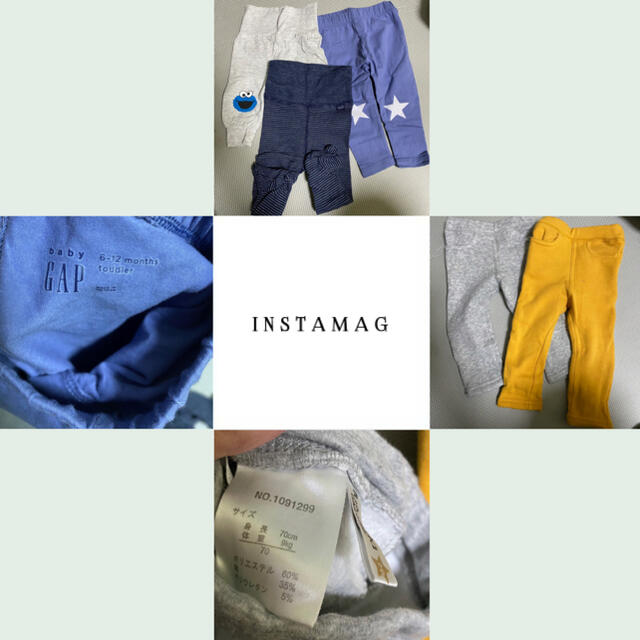 GAP(ギャップ)のベビーパンツ まとめ売り キッズ/ベビー/マタニティのベビー服(~85cm)(パンツ)の商品写真