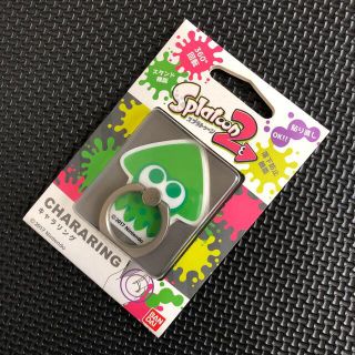 バンダイ(BANDAI)のスプラトゥーン2 キャラリング グリーン(その他)