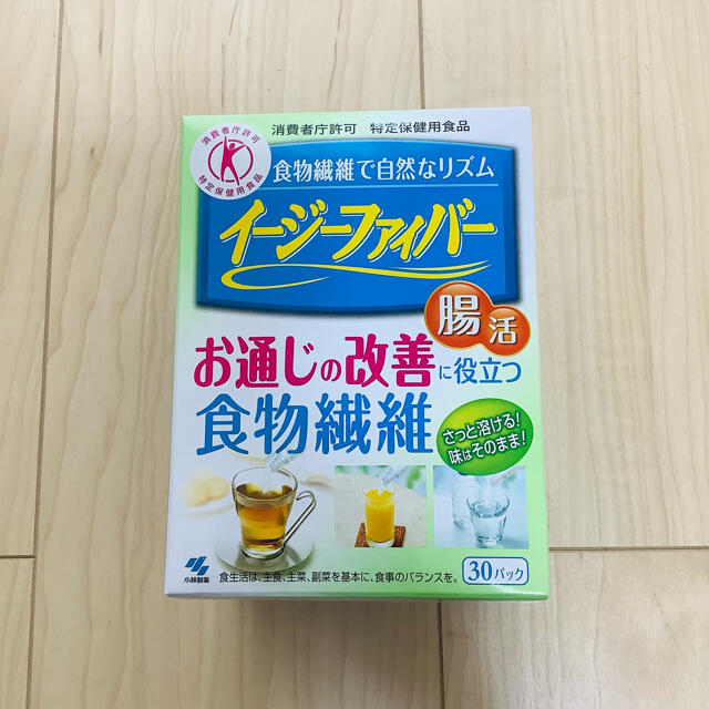 小林製薬(コバヤシセイヤク)のイージーファイバー 30パック新品＋オマケ　送料込み 食品/飲料/酒の健康食品(その他)の商品写真