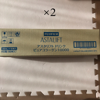アスタリフト(ASTALIFT)のアスタリフト ピュアコラーゲン10000 60本×二箱(コラーゲン)