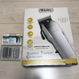 ウォール(WALL)のwahl Super Taper 2 バリカン  クリッパー　理容　美容　床屋(その他)