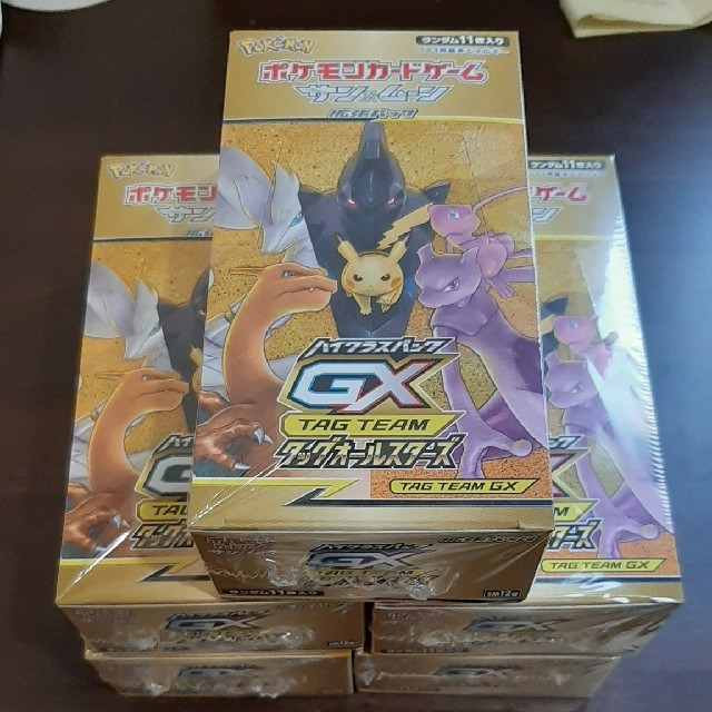 ポケモンカード　タッグオールスターズBOX　未開封5箱