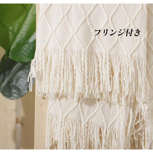 ブランケット フリンジ 毛布 ブランケット おしゃれ タオルケットの通販 By Hasegawa S Shop ラクマ ブランケット フリンジ 毛布 ブランケット おしゃれ タオルケットの通販 By Hasegawa S Shop ラクマ