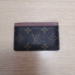 ルイヴィトン(LOUIS VUITTON)の【key様専用】ルイ・ヴィトン カードケース(名刺入れ/定期入れ)