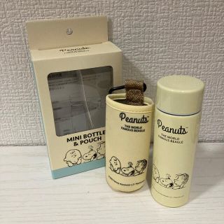 スヌーピー(SNOOPY)の★新品未使用品★ スヌーピー  ステンレスボトル　ボトルポーチセット　水筒(キャラクターグッズ)