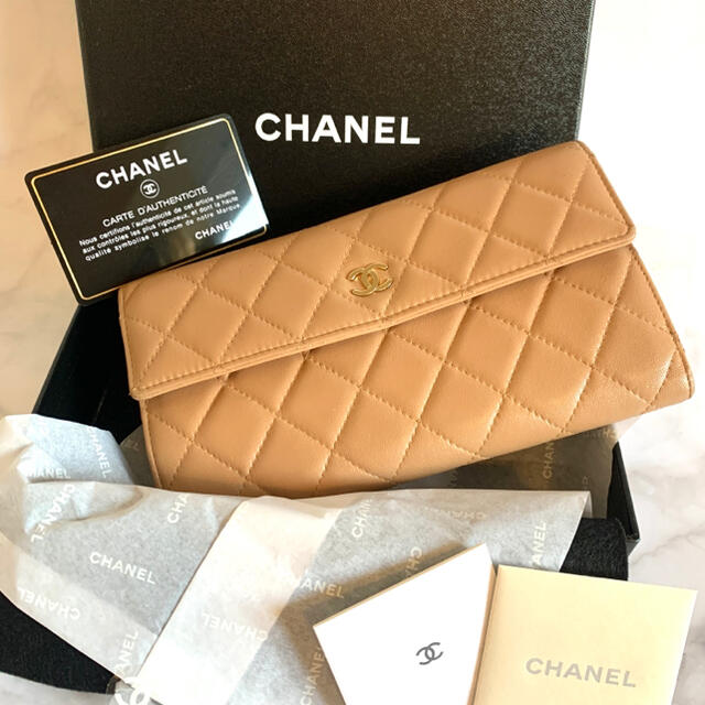 レディースCHANEL シャネル 美品 フラップ 財布 長財布 マトラッセ ベージュ