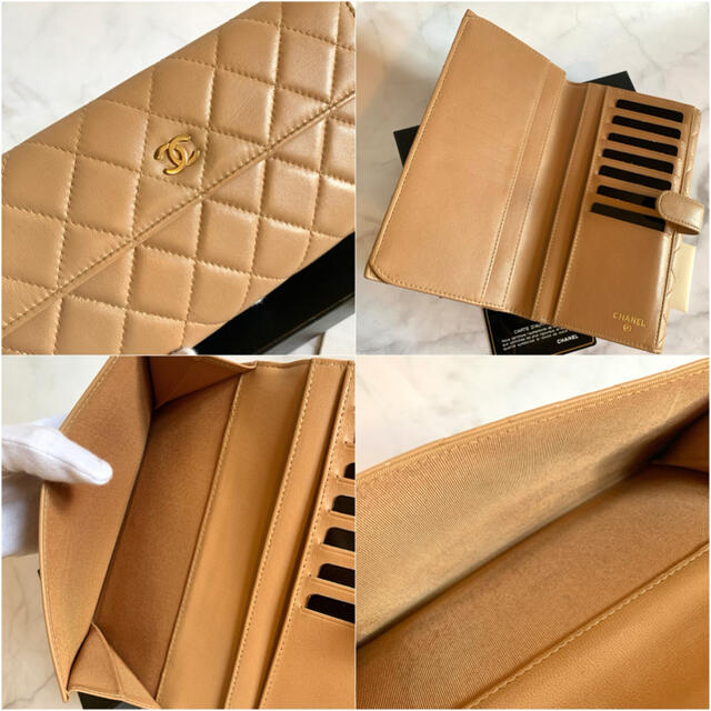 CHANEL(シャネル)のCHANEL シャネル 美品 フラップ 財布 長財布 マトラッセ ベージュ レディースのファッション小物(財布)の商品写真