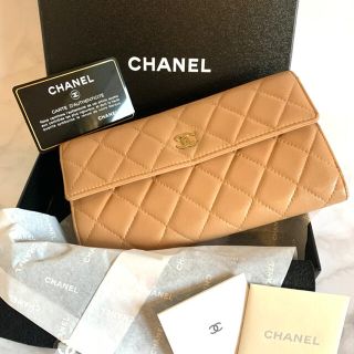 シャネル(CHANEL)のCHANEL シャネル 美品 フラップ 財布 長財布 マトラッセ ベージュ(財布)