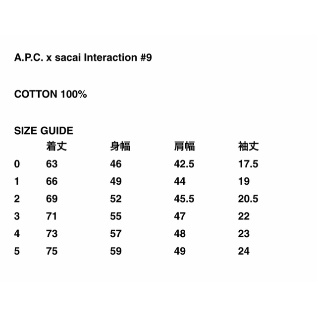 sacai x apc コラボTシャツ　M 新品　サカイ 2