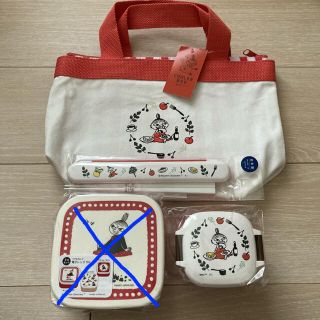 ムーミン(MOOMIN)の新品 バラ売り可 リトルミイ 保冷ランチトート デザートケース 箸箱 3点セット(弁当用品)