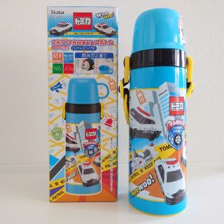 タカラトミー(Takara Tomy)のトミカ 20 新品 600ml 2way 中栓ステンレスボトル ハンドル式コップ(水筒)