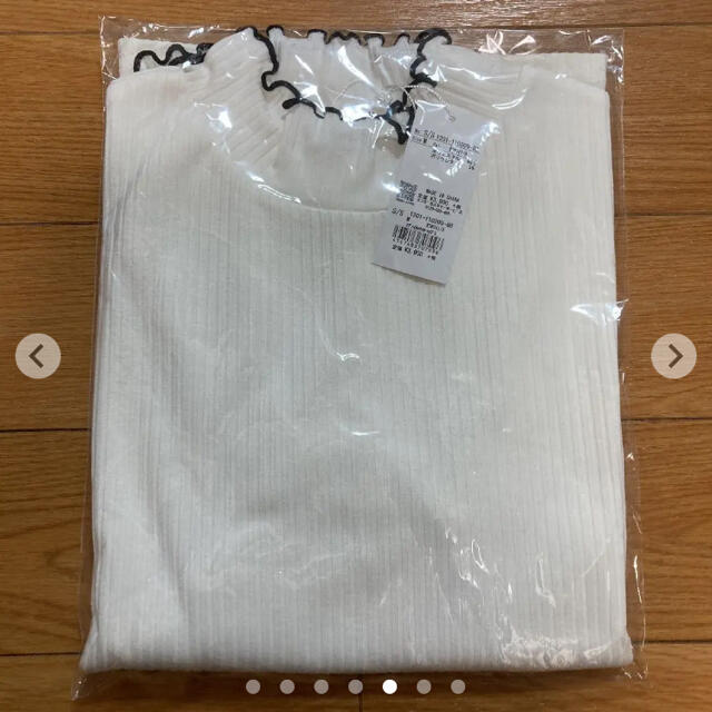 INGNI(イング)の【新品】INGNI イング バイカラーライン リブハイネックメロートップス 白黒 レディースのトップス(カットソー(長袖/七分))の商品写真