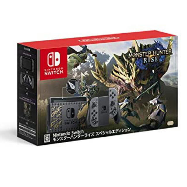 ゲームソフト/ゲーム機本体任天堂Switch モンスターハンターライズスペシャルエディション