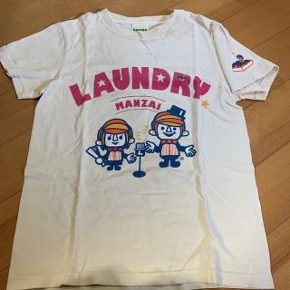 Laundry ランドリーtシャツリメイクトートバック ポーチセットの通販 By ぽんこ S Shop ランドリーならラクマ Laundry ランドリーtシャツリメイクトートバック ポーチセットの通販 By ぽんこ S Shop ランドリーならラクマ