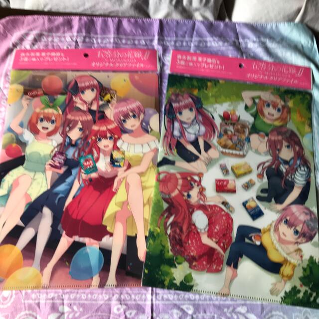 森永製菓(モリナガセイカ)の五等分の花嫁 A4クリアファイル 2枚セット🎶 エンタメ/ホビーのアニメグッズ(クリアファイル)の商品写真