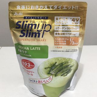 アサヒ(アサヒ)のミュウ様専用(ダイエット食品)