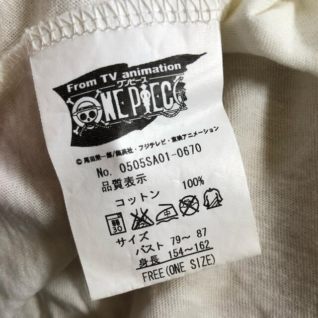 BANDAI(バンダイ)のONE PIECE  Tシャツ レディースのトップス(Tシャツ(半袖/袖なし))の商品写真