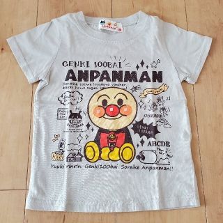 バンダイ(BANDAI)の最終値下げ❢❢アンパンマン Tシャツ 90(Tシャツ/カットソー)