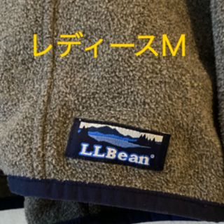 エルエルビーン(L.L.Bean)の【週末お値引き】L.L.Bean レディース　ハーフジップフリース(その他)