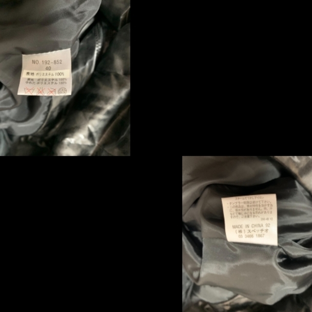 SPECCHIO(スペッチオ)のスペッチオ ダウンコート サイズ40 M美品  レディースのジャケット/アウター(ダウンコート)の商品写真