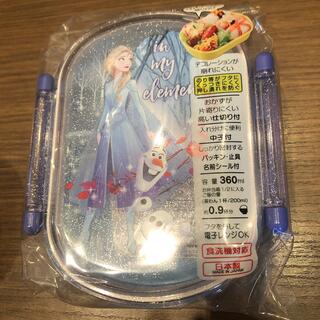 アナトユキノジョオウ(アナと雪の女王)のアナ雪 新品 お弁当箱 360ml(弁当用品)