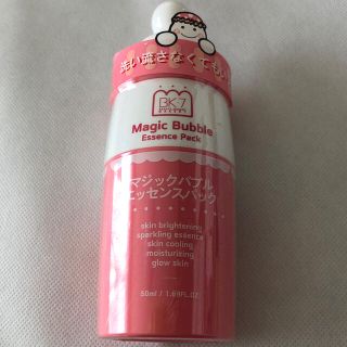 マジックバブルエッセンスパック（ピンク）(パック/フェイスマスク)