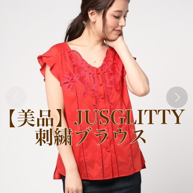 JUSGLITTY(ジャスグリッティー)のJUSGLITTY  刺繍ブラウス レディースのトップス(シャツ/ブラウス(半袖/袖なし))の商品写真
