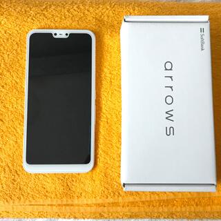 アローズ(arrows)のarrows U ホワイト 本体(スマートフォン本体)