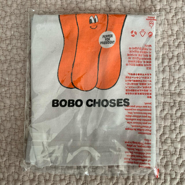 bobo chose(ボボチョース)のボボショセス　BOBO CHOSES タンクトップ キッズ/ベビー/マタニティのキッズ服男の子用(90cm~)(Tシャツ/カットソー)の商品写真