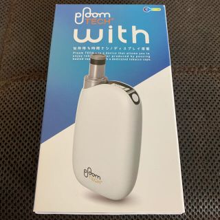 プルームテック(PloomTECH)のプルームテックプラスウィズ、新品未使用(タバコグッズ)