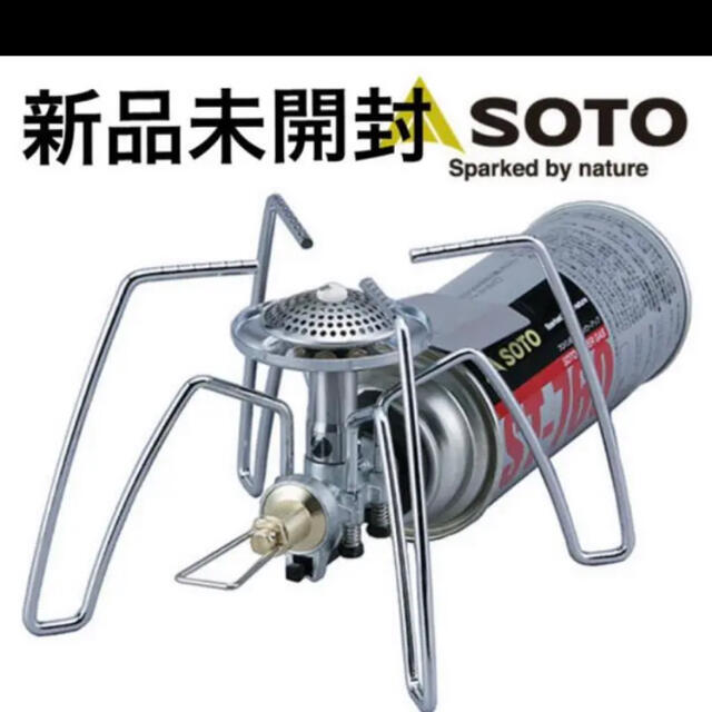 SOTO ST-310 　新品未使用未開封　バーナー　シングルストーブ