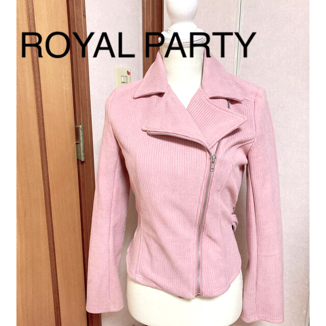 ROYAL PARTY(ロイヤルパーティー)のROYAL PARTY ロイヤルパーティー　ピンクライダースジャケット レディースのジャケット/アウター(ライダースジャケット)の商品写真