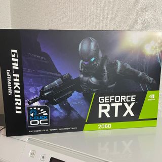 玄人志向 GALAKURO RTX2060 グラフィックボード(PCパーツ)