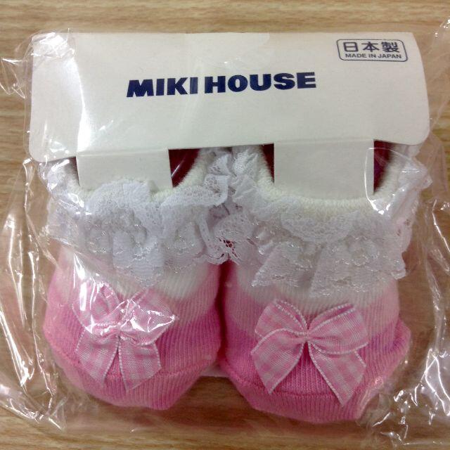 mikihouse(ミキハウス)の【未使用】ミキハウス　スタイ＆ソックス　ベビー　★02YE03191334 キッズ/ベビー/マタニティのこども用ファッション小物(ベビースタイ/よだれかけ)の商品写真