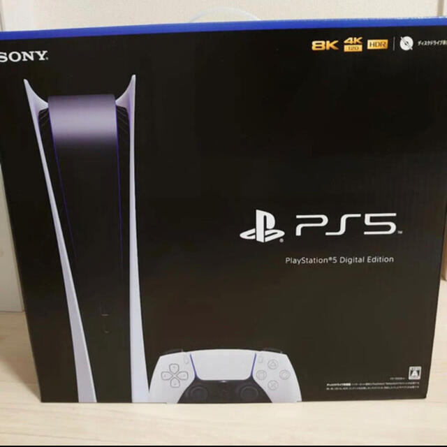 PS5 デジタルエディション