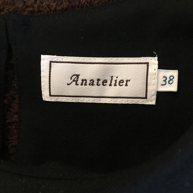 anatelier(アナトリエ)のanatelierトップス レディースのトップス(カットソー(長袖/七分))の商品写真