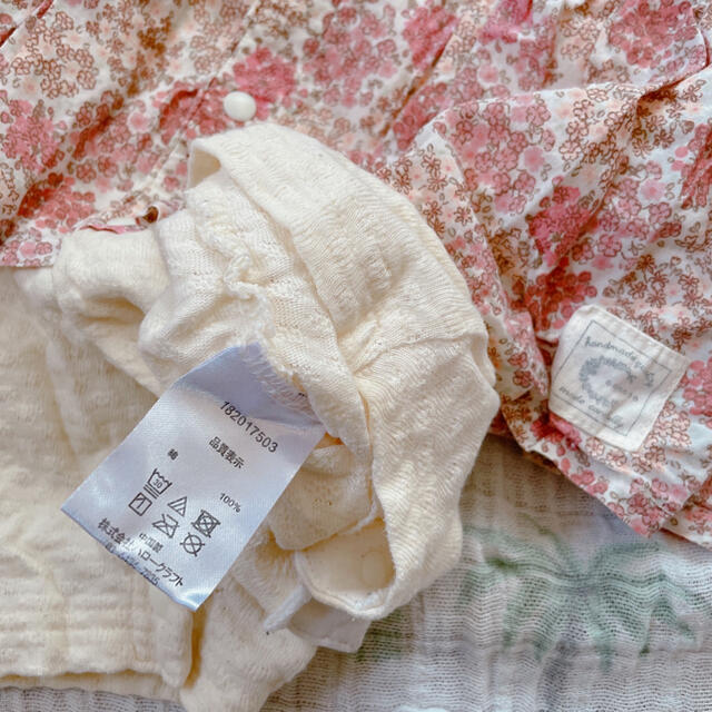 futafuta(フタフタ)のconoco カバーオール　ロンパース　70 女の子 キッズ/ベビー/マタニティのベビー服(~85cm)(カバーオール)の商品写真