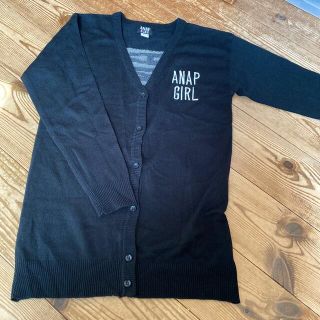 アナップ(ANAP)のANAP GIRL ロングカーディガン(カーディガン)