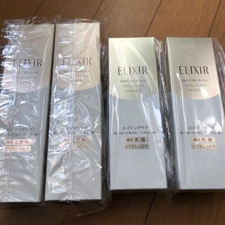 エリクシール(ELIXIR)の資生堂エリクシールシュペリエルローション&エマルジョン　4本セット(化粧水/ローション)