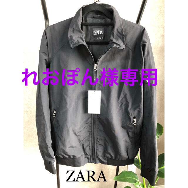 【新品】 ZARA ジップアップ　&    セットアップ3点セット　5L